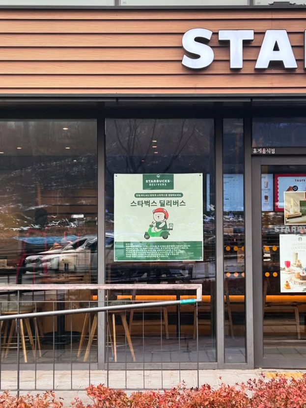 외국어 카피 들여오기